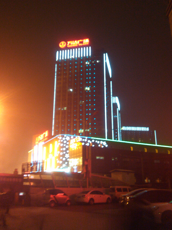 回忆初代小米手机,回忆童年小米