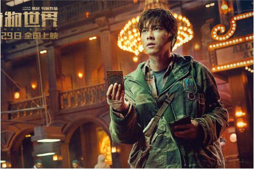 那些成功的漫改真人剧,动漫改编真人版电视剧