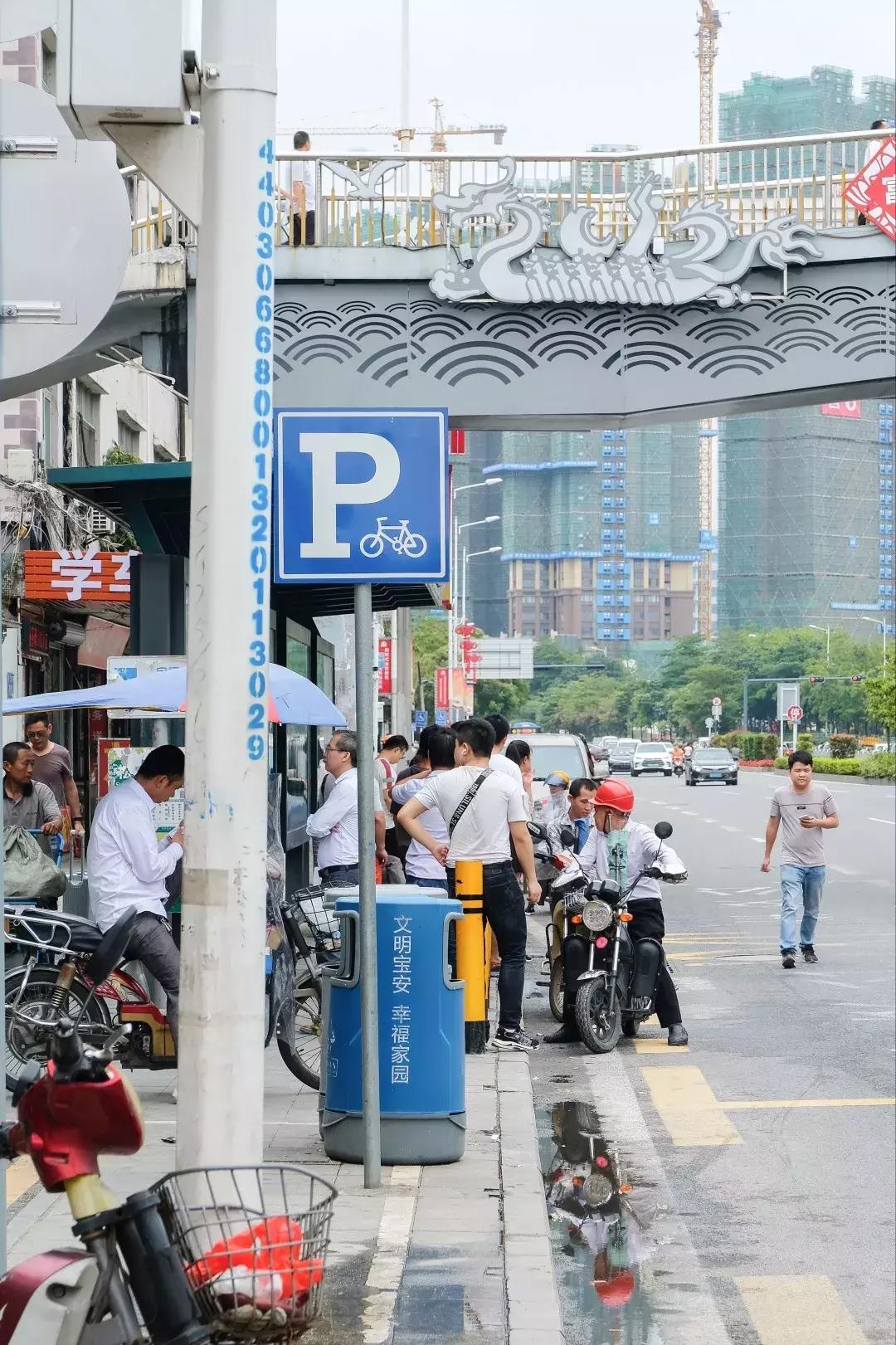 下一个松岗,这里是深圳宝安