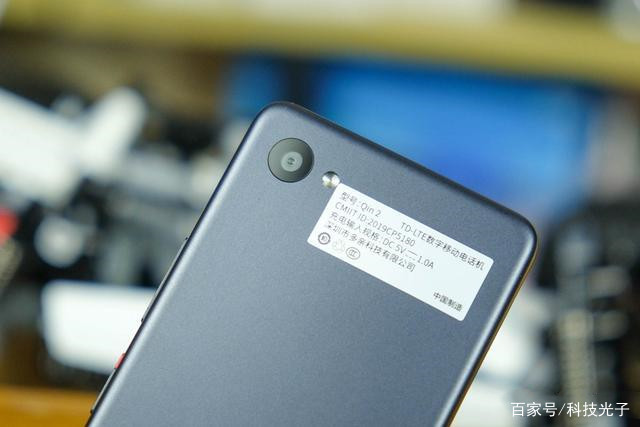 年轻人的第一台旗舰遥控器！多亲AI助手Qin2测评