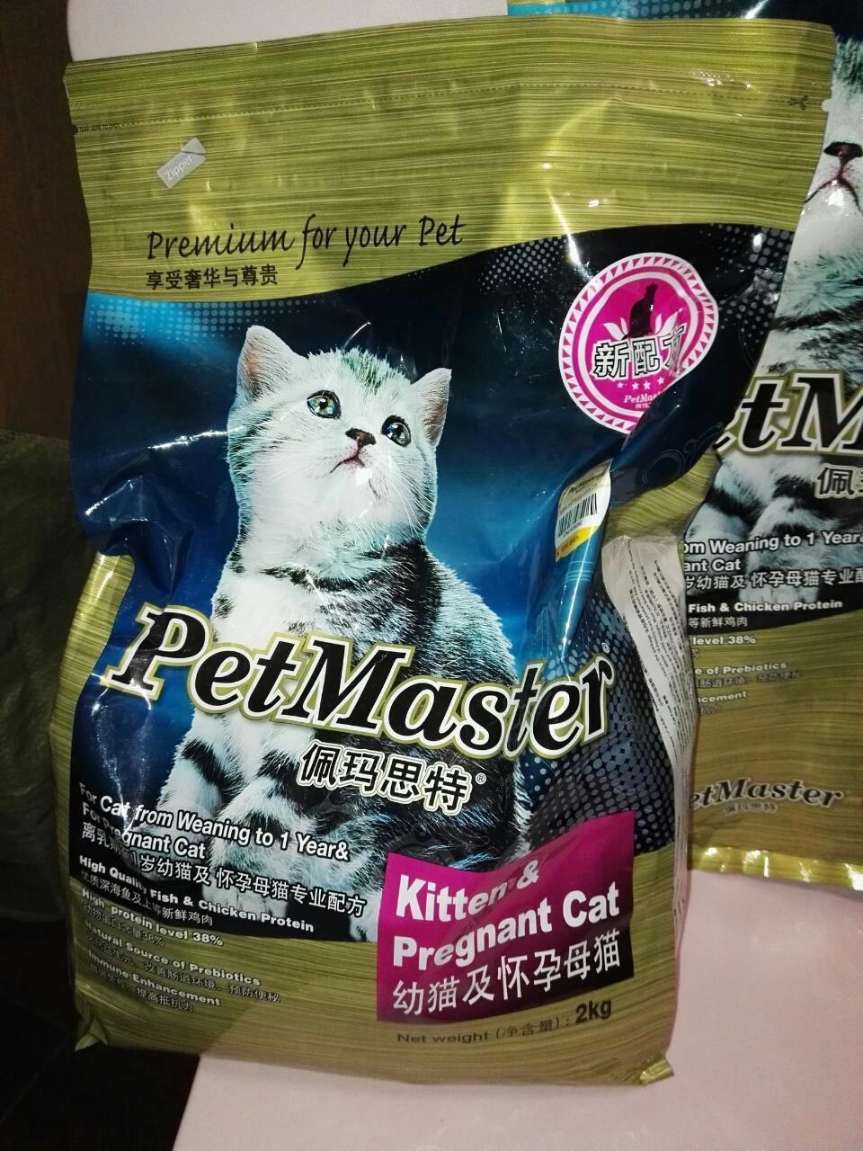 现在最好的猫狗粮,垃圾猫粮有什么特点