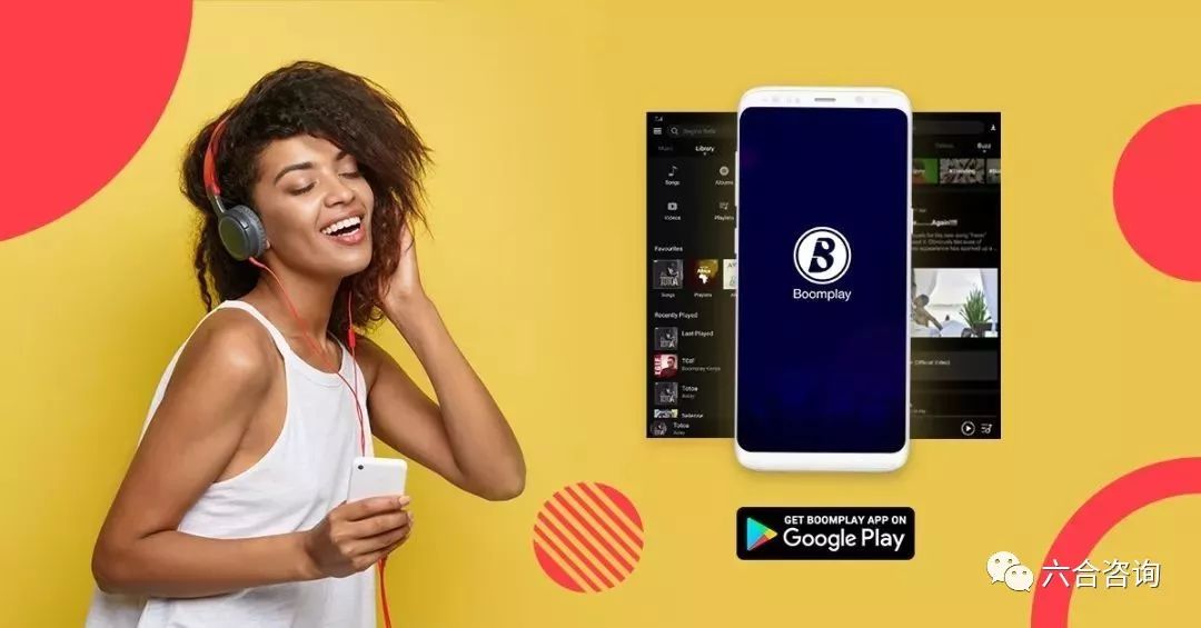 传音控股（科创板）：年销售1.24亿台传音手机，成为“非洲之王”