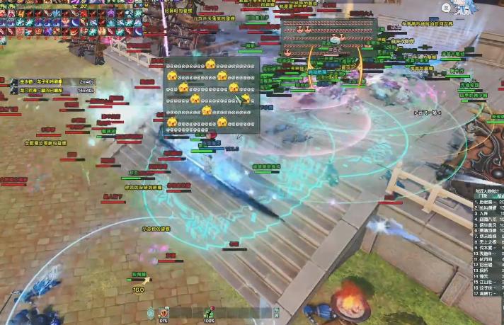 剑网三自在逍遥和浩气长存,剑网三剑纯和气纯有什么区别