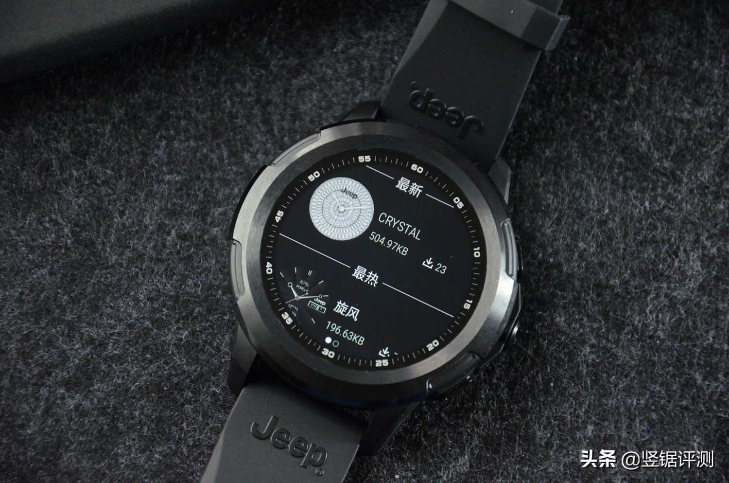 2019智能手表jeep,jeep智能手表哪款性价比最高