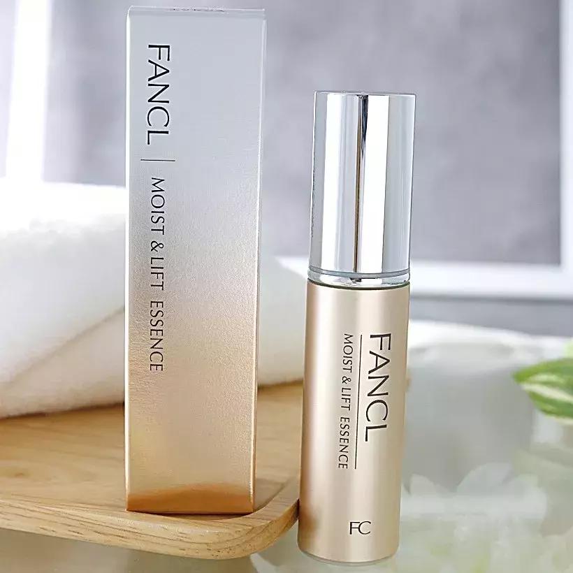 fancl好用的护肤品,fancl孕妇隔离