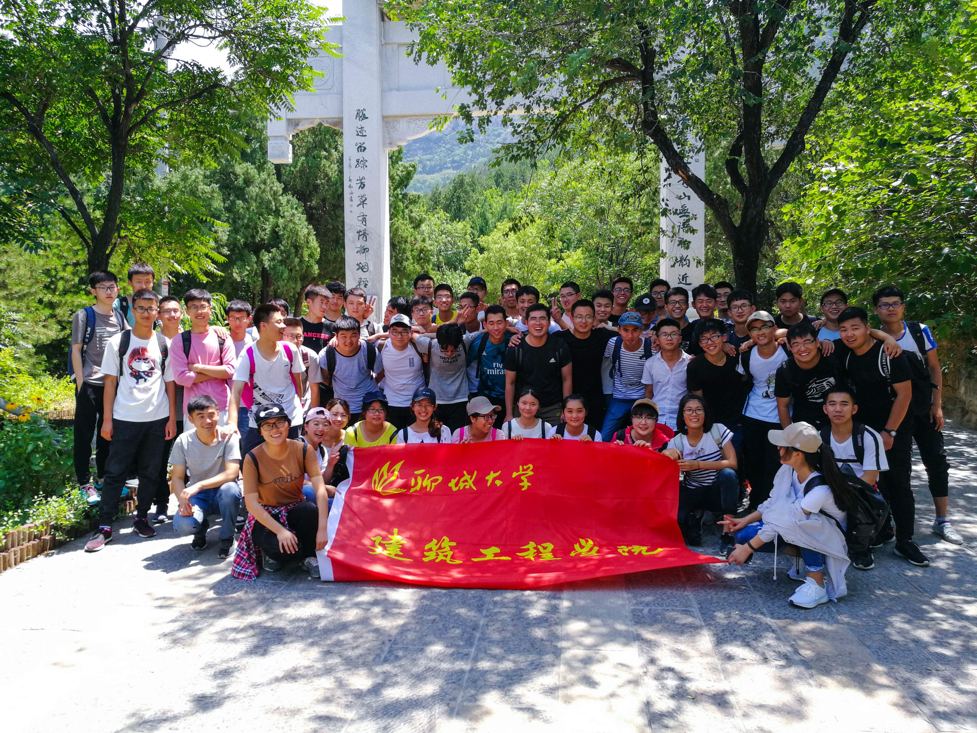 土木工程专业能考哪些证,土木工程专业适合考什么公务员