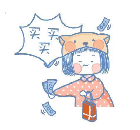 浙江杭州女子双11购物,女子双11网购花光10万