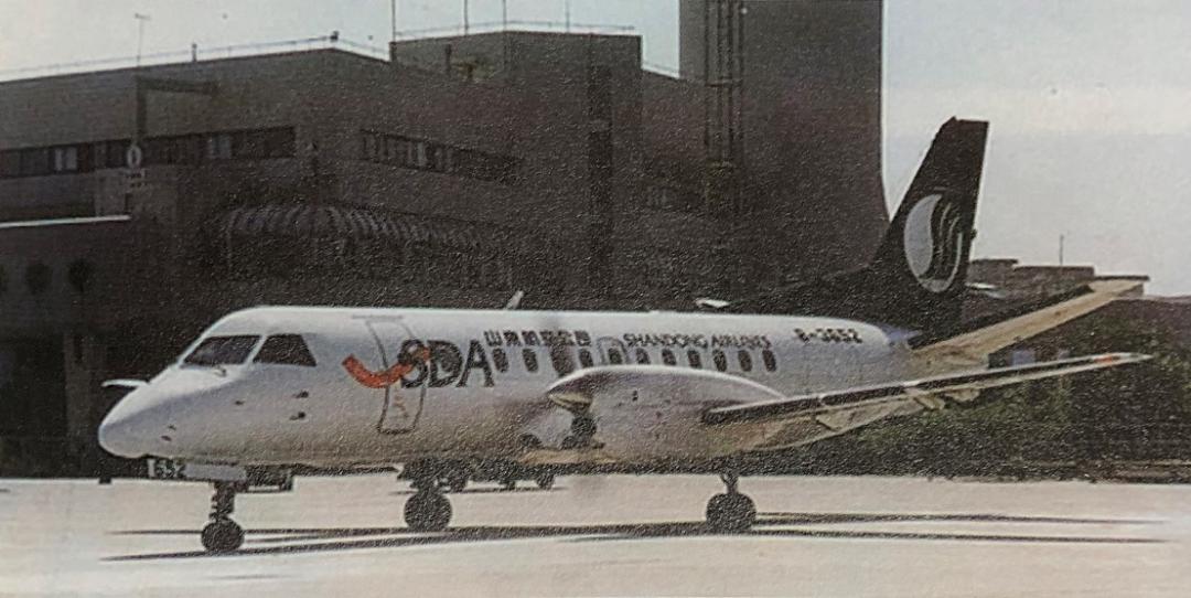 山航退市后何去何从,2021年山航2季度会亏损吗