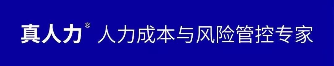 离职没有做职业健康检查,职业健康离职前多少天检查