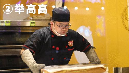 体育西甜品网红店,体育西网红面包