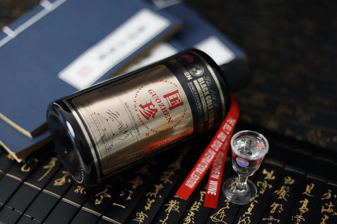 国珍酒|@所有人，情满中秋，一醉方休