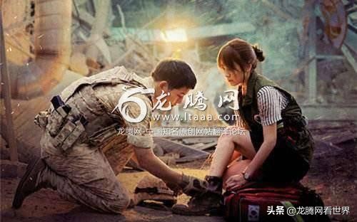 越南版太阳的后裔贴吧,太阳的后裔越南版泰剧网