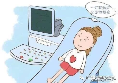 倪海厦治疗输卵管堵塞,输卵管堵塞该如何治疗