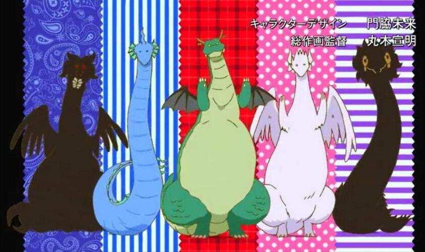 小林家的龙女仆哪个龙最大 (小林家的龙女仆里面的龙谁更厉害)