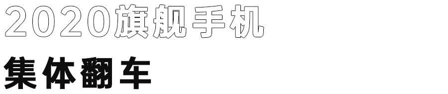 手机像素这么高为什么效果不好,手机像素越高拍照越清楚