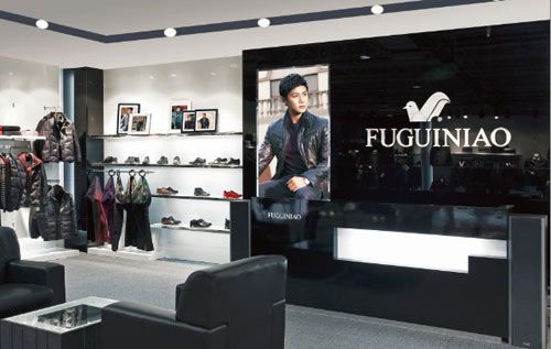 富贵鸟最近消息,富贵鸟最新男装