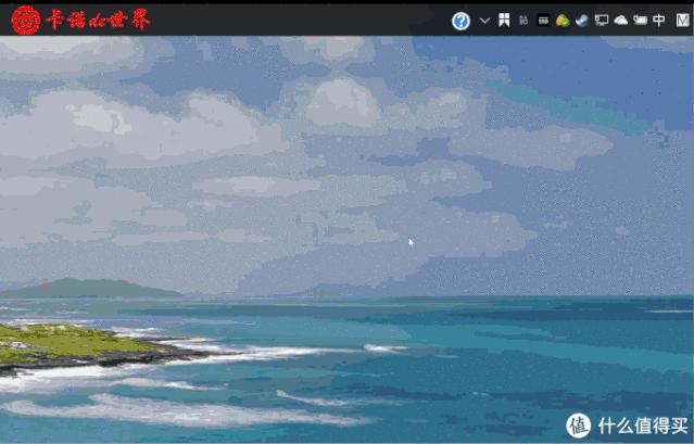 还在用QQ截图？这款小巧免费的截图软件会让你爱不释手