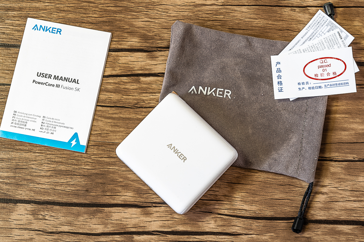 快充头测评anker,anker磁吸充电宝是快充吗