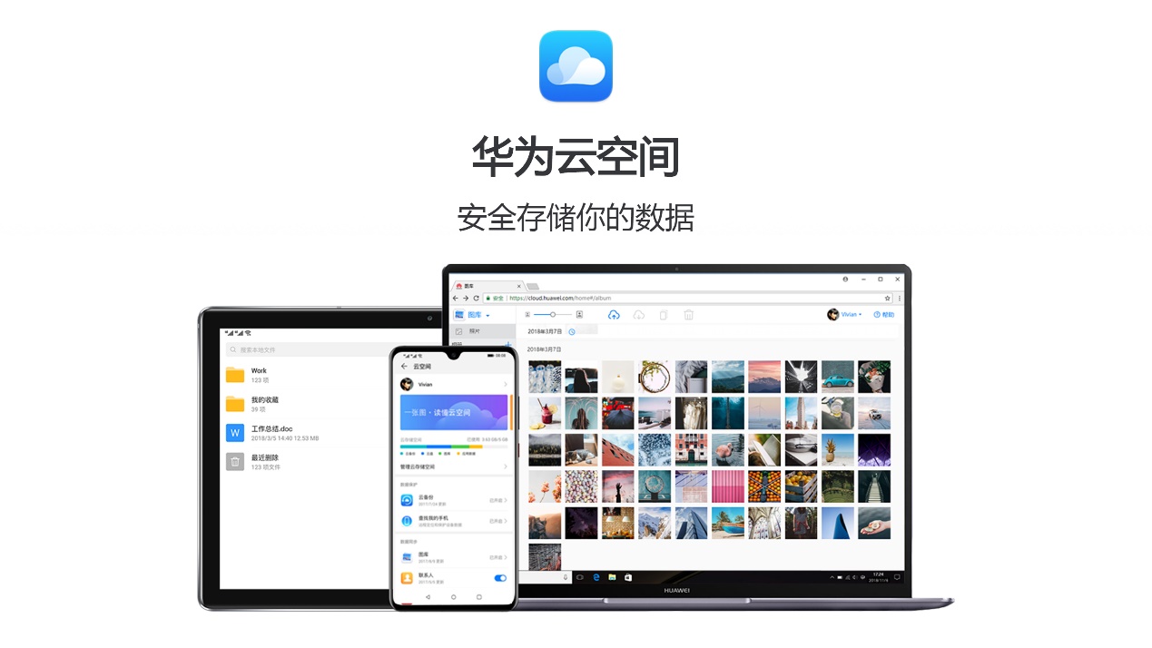 microsd可以解决手机内存不足吗,microsd扩展内存怎么操作