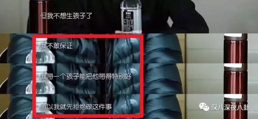 女演员焦俊艳青春警事,焦俊艳一定会遇到一个很好的男孩