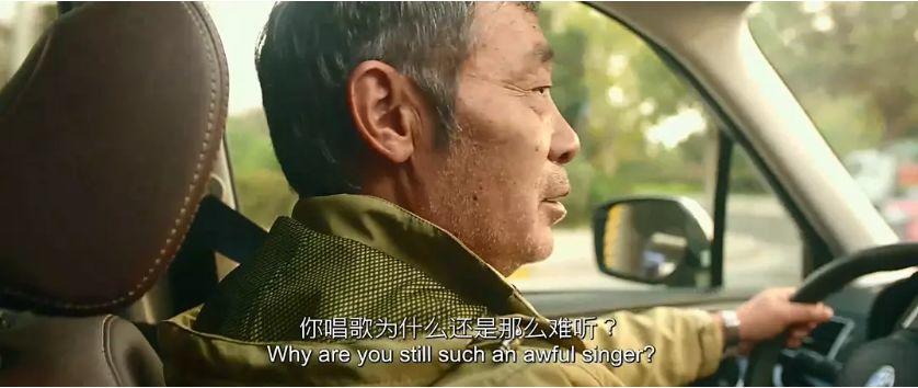 被禁十年他还是学不会弯腰