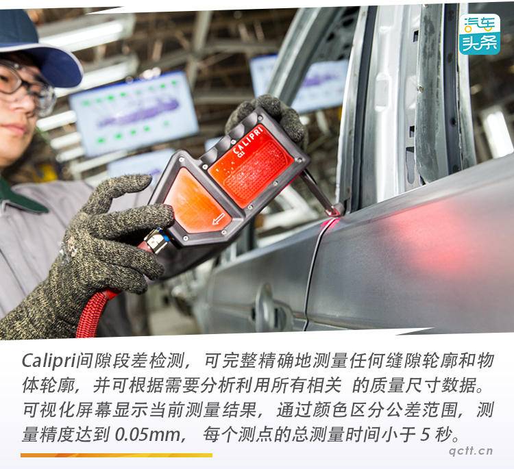 奇瑞捷豹路虎常熟工厂试车,江苏奇瑞捷豹路虎常熟工厂图片