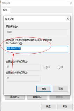 无线电脑如何共享打印机,共用一个wifi的电脑怎么共享