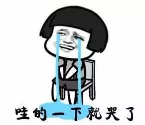 2018徐州平均工资是多少,徐州平均工资2019标准是多少