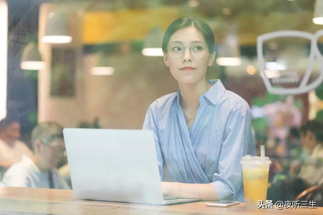 「夜听」人如玫瑰，身上要长些刺