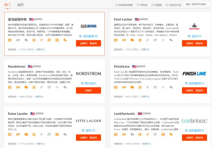 cps推广分成什么意思,cps和广告结算是什么意思