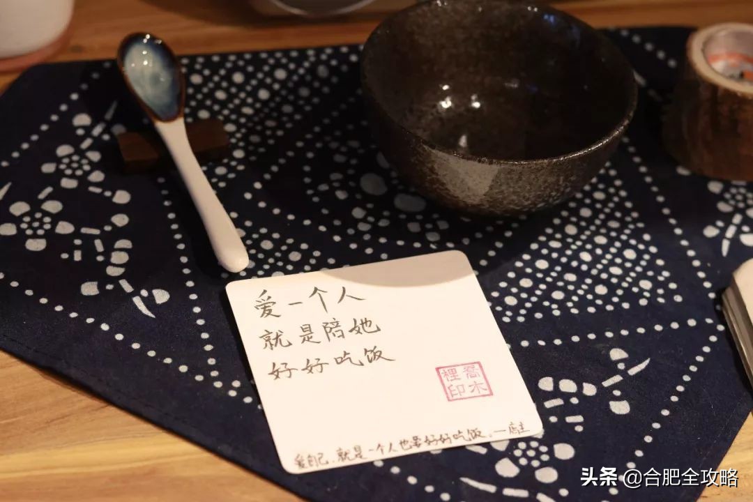 藏于合肥1980里的小店，正是我心中的“解忧杂货店”