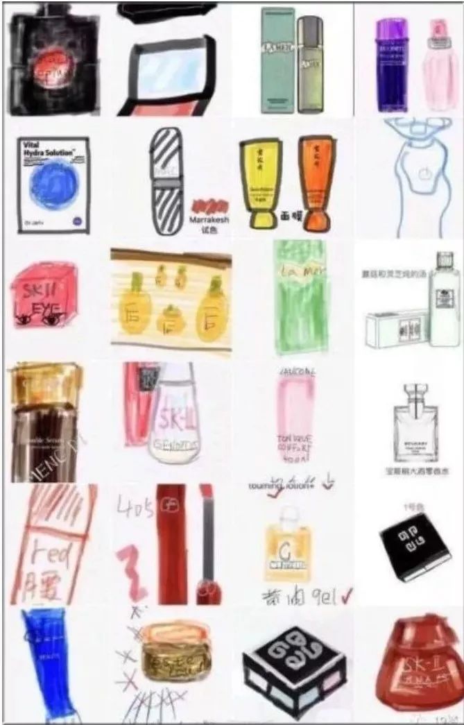 疯了朋友圈图片,疯了发朋友圈