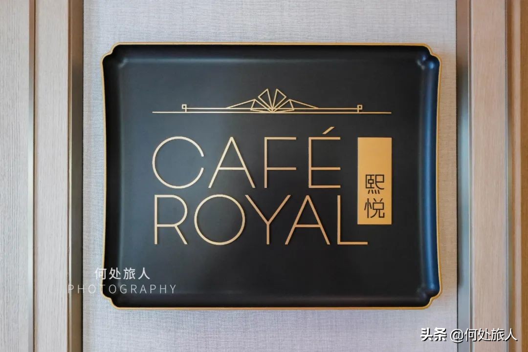 北京环球影城体验感受吐槽,北京环球影城诺金酒店