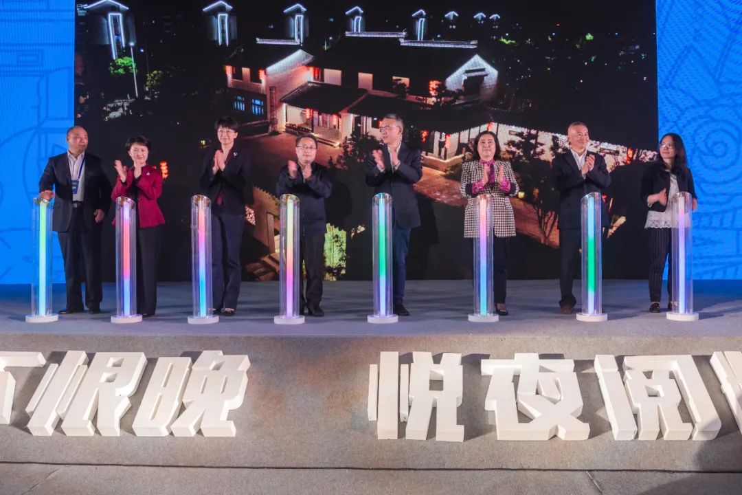 华高关注丨夜相城，嗨起来