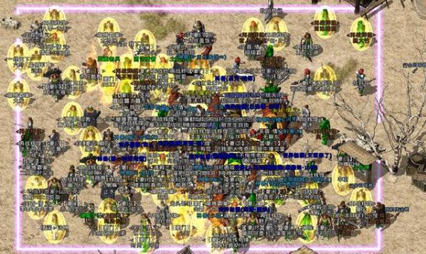 热血传奇攻沙视频,热血传奇手游沙城王者区人多吗