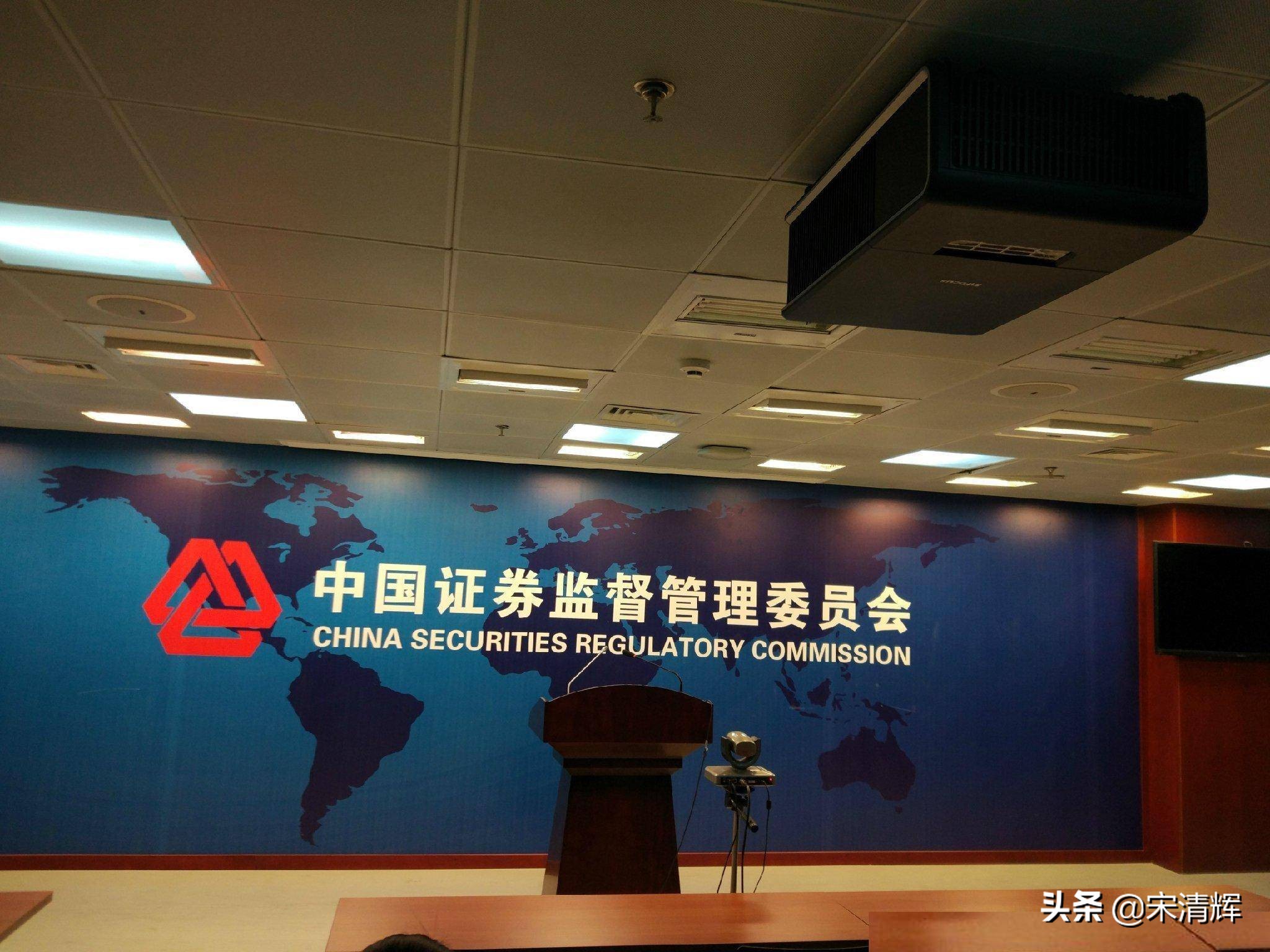 宋清辉个股的特征,宋清辉股市分析