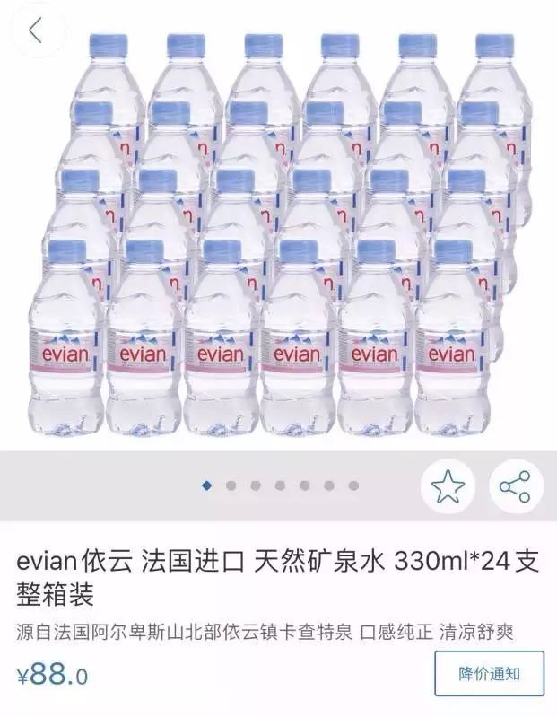 山姆（Sams）卓越会员周来袭！立省万元！再不知道真的亏大啦