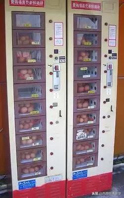 日本自动贩卖机器,日本自动贩卖机能买到什么