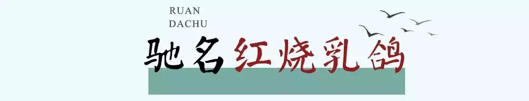 不用去广州就能吃到的粤菜,不用去广州就能吃到广州菜