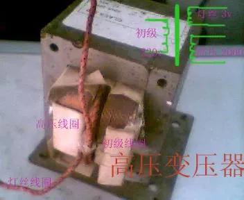 微波炉开关电源的原理与维修视频,变频微波炉工作原理与维修视频