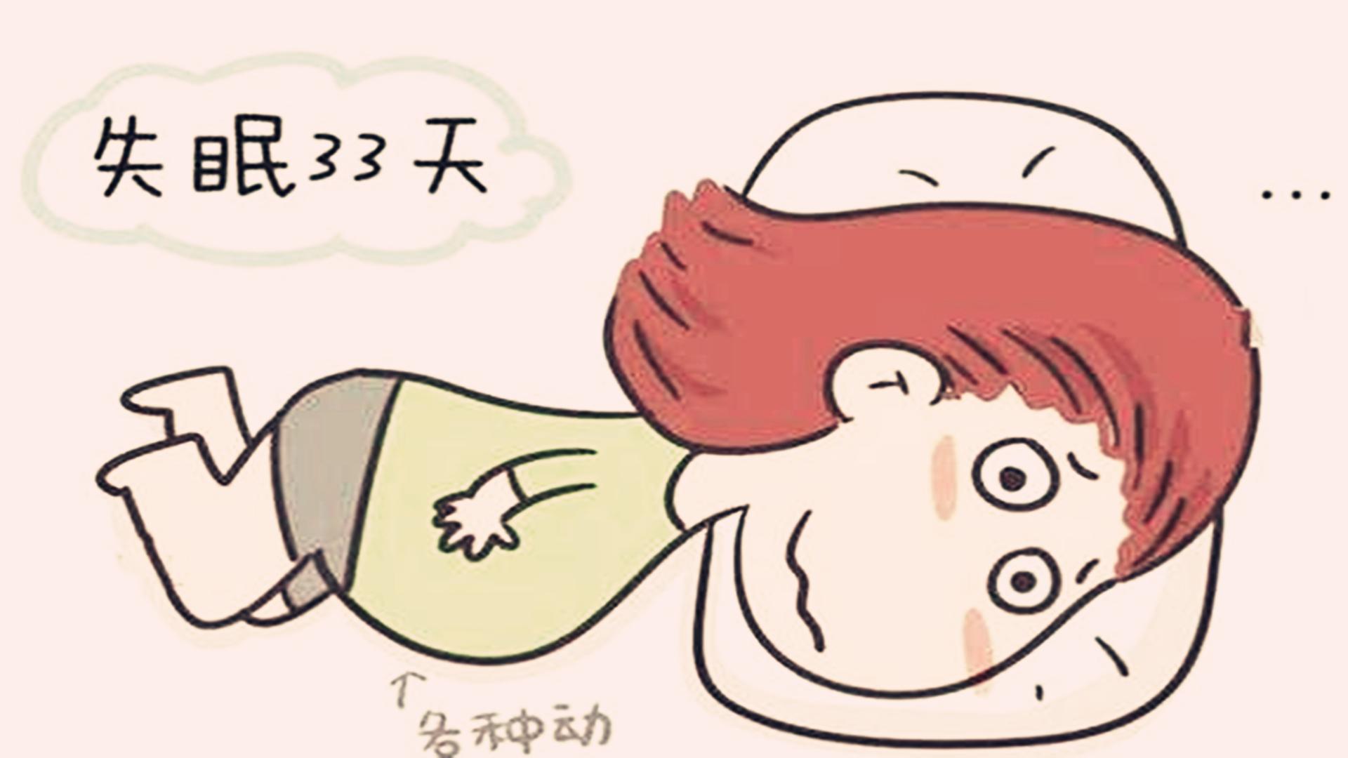 怀孕8个星期的症状,怀孕8个半月有什么症状