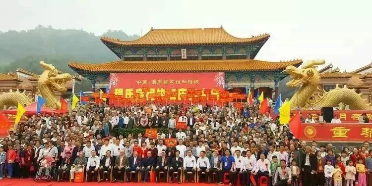 程氏宗亲清明祭祖合影,程氏宗亲最有钱的7个人