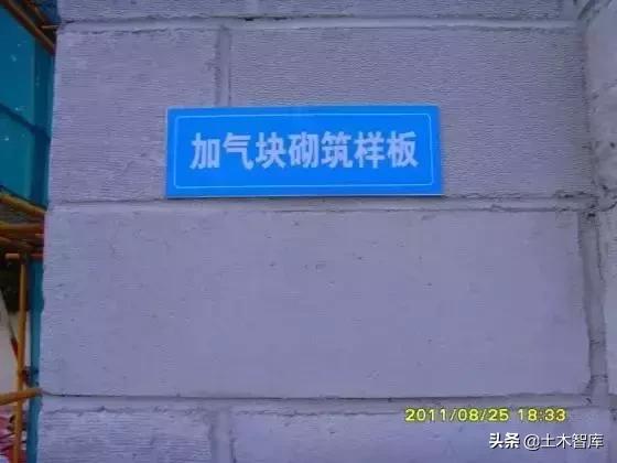 主体结构工程一览表,主体结构施工讲解视频