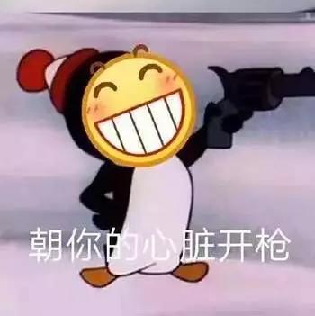 我突然有个大胆的想法表情包,我有一个大胆的想法表情包