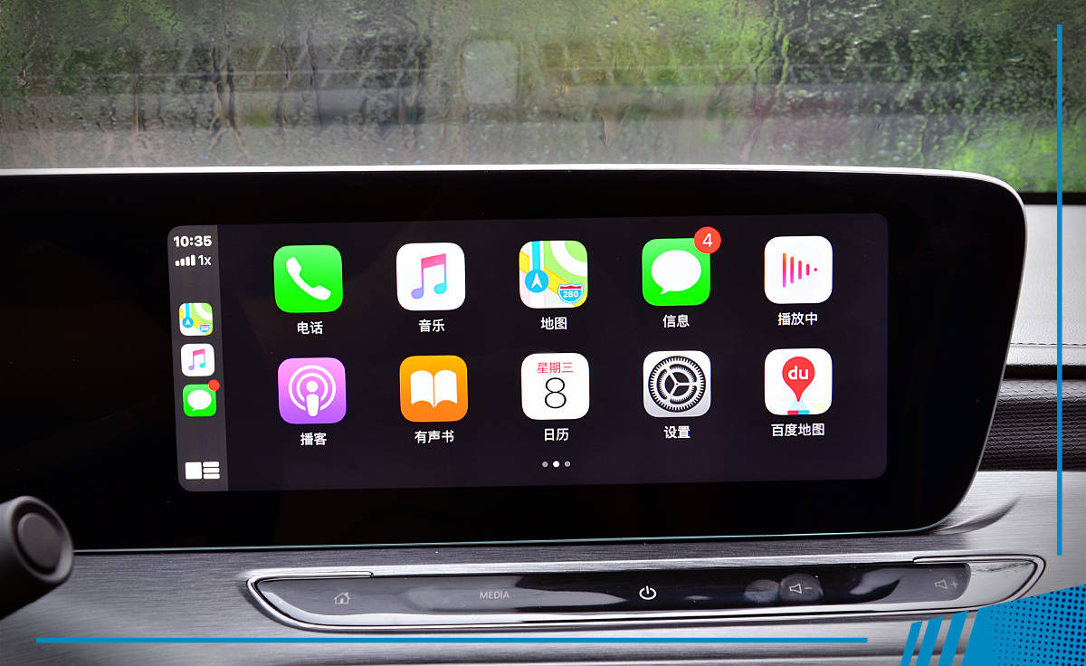 全新别克威朗pro是三缸机吗,别克威朗pro全新1.5t发动机