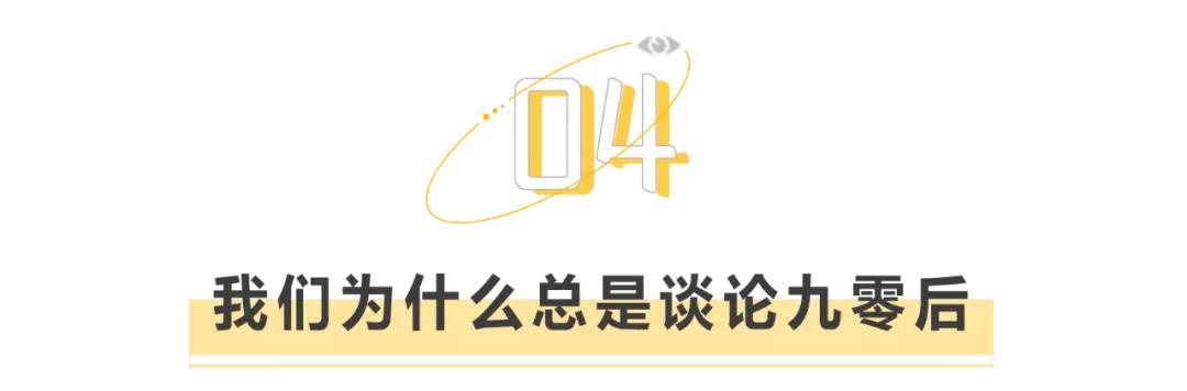 用算盘造原*弹子**，还有这届九零后不会的吗？