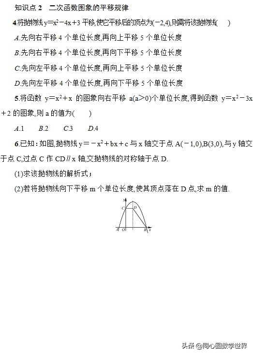 养一辆车一年最低要多少钱,养一辆小轿车一年要花费多少钱