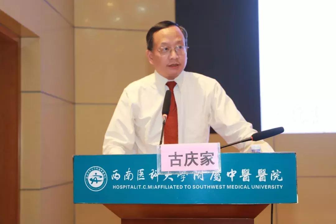 瑗垮崡鍖荤澶у涓尰鍚嶅笀,鍏ㄥ満娌歌吘鍥磋