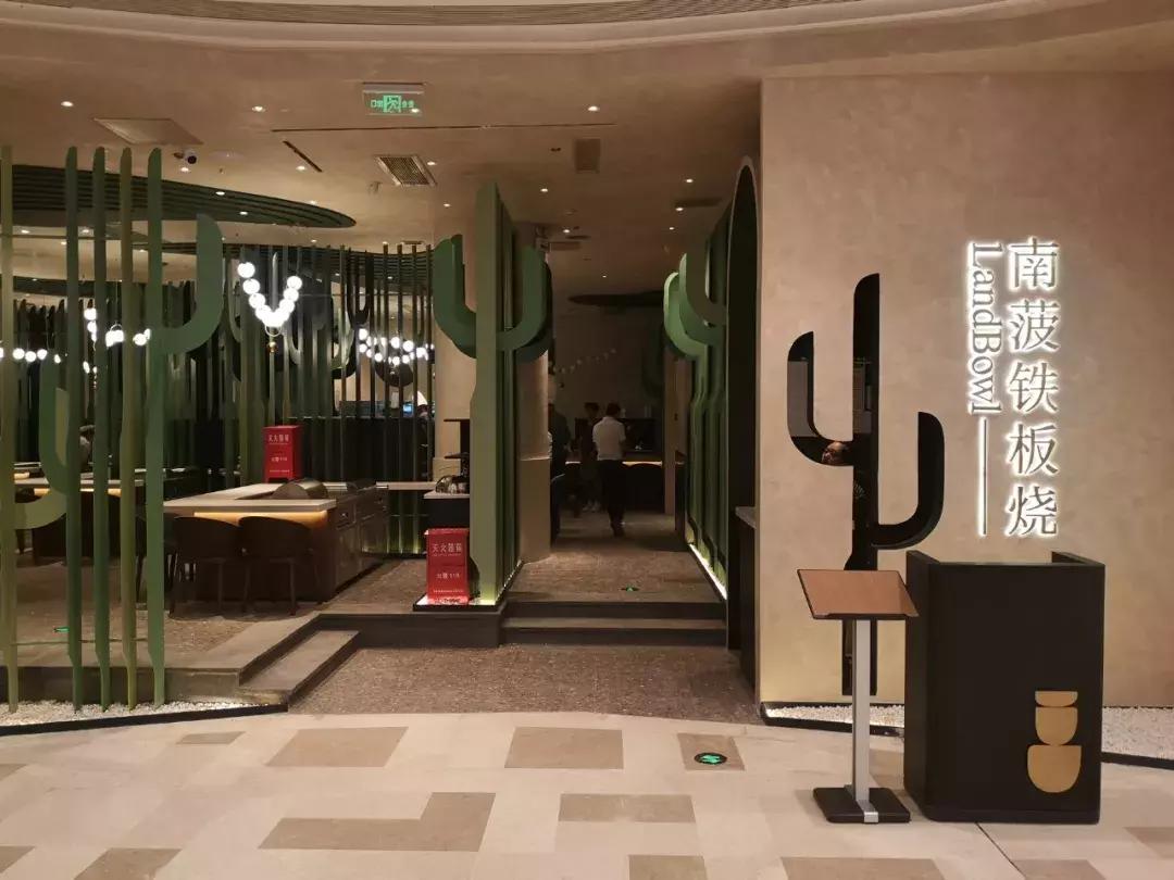 昆明恒隆广场详细攻略,昆明恒隆广场旅游攻略