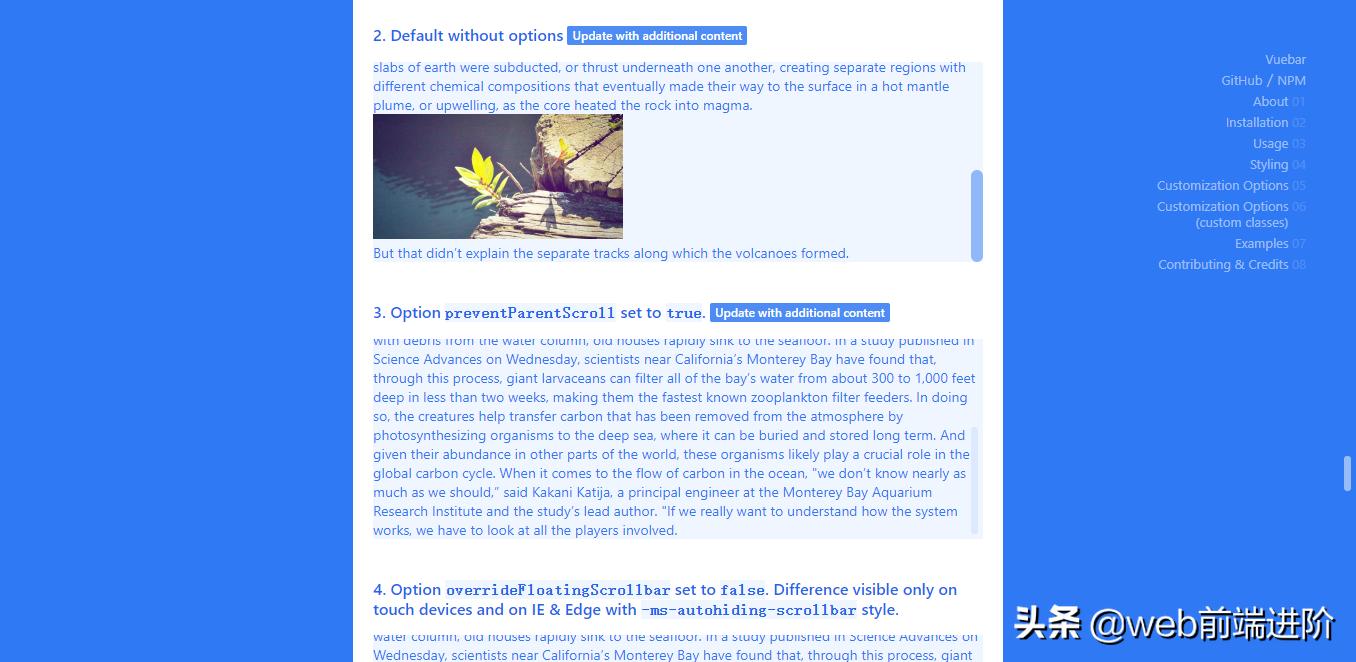 vue3滚动条组件,vueelementui自定义组件